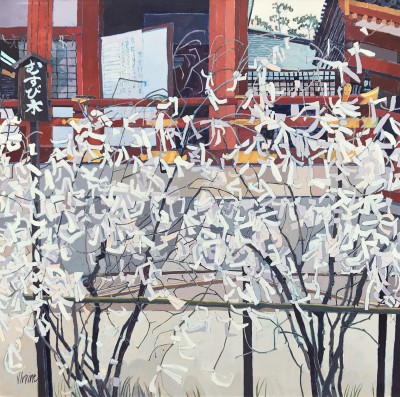 JENNIFER IRVINE - prayer trees, tokyo